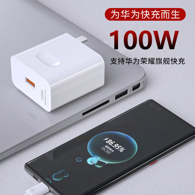100w super fast charging suitable for huawei honor 50mate40 data cable p50p40 mobile phone charger nova8