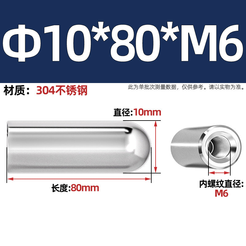 304 stainless steel internal thread round head cylindrical pin hollow pin inner tooth perforated pin positioning pin M4M5M6M8M10