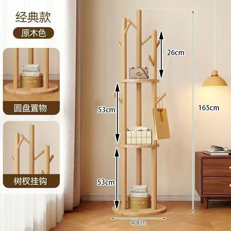 Accessible luxury solid wood coat rack, rotatable clothes rack, floor-standing bedroom for home office, non-occupying storage rack