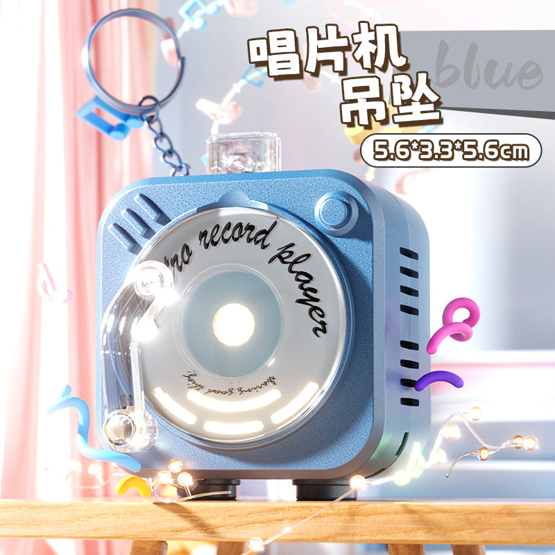 Mini rotating light-up cd player keychain speaker - handheld megaphone for creative and fun keychains