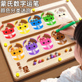 Magnetic maze toy for babies and toddlers (ages 3-6) - montessori early education, brain development, and focus training