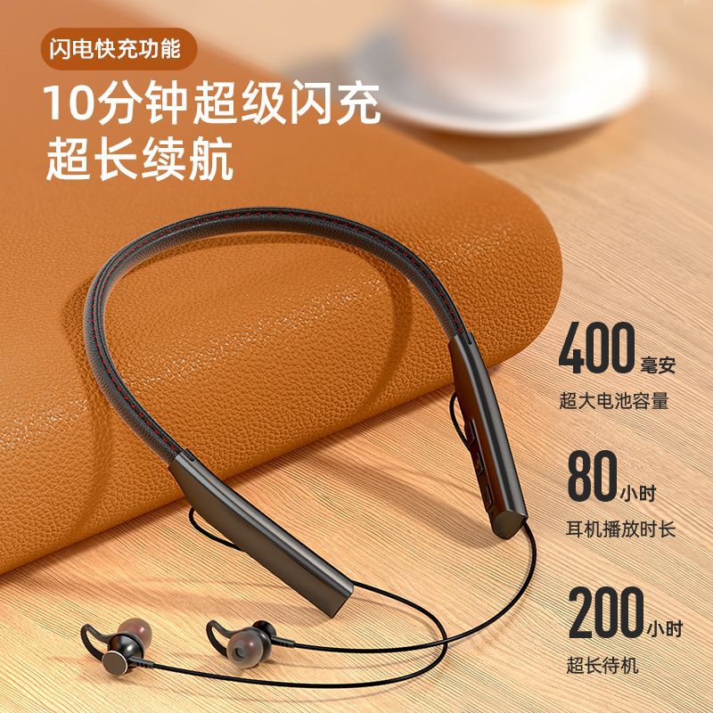 Sports bluetooth neckband headphones - high-fidelity sound, in-ear design, supports card playback, compatible with ios & android, multiple styles, stylish and universal