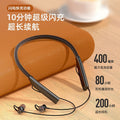 Sports bluetooth neckband headphones - high-fidelity sound, in-ear design, supports card playback, compatible with ios & android, multiple styles, stylish and universal