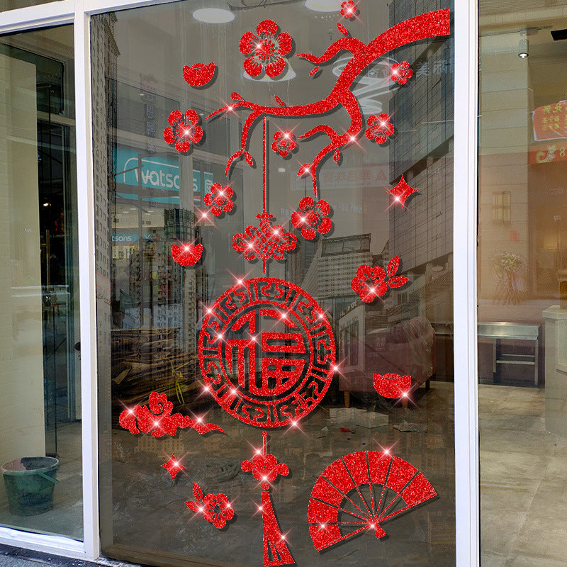 Happy New Year New Year's Day Golden Flash Red Pink Wall Sticker Spring Festival Shopping Mall Window Flower Painting Shop Door Sticker XL6631