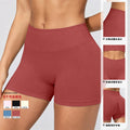 Amazon high-waisted butt-lifting yoga shorts - seamless peach lift, workout leggings, activewear, no camel toe
