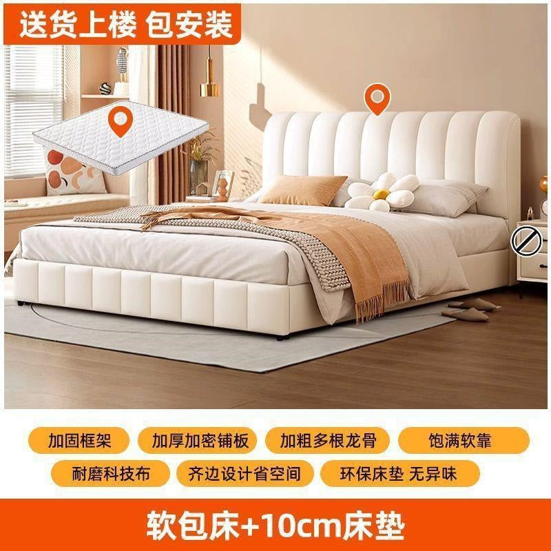 Solid wood bed double1.8x 2m bedroom large bed storage soft bag 1.5m for homeaccessible luxury cream style popular wedding bed