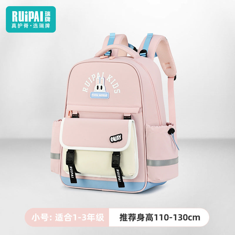 Rui brand spine protection schoolbag for primary school students in grades 3-6, elastic load reduction, children's large-capacity backpack manufacturer customization