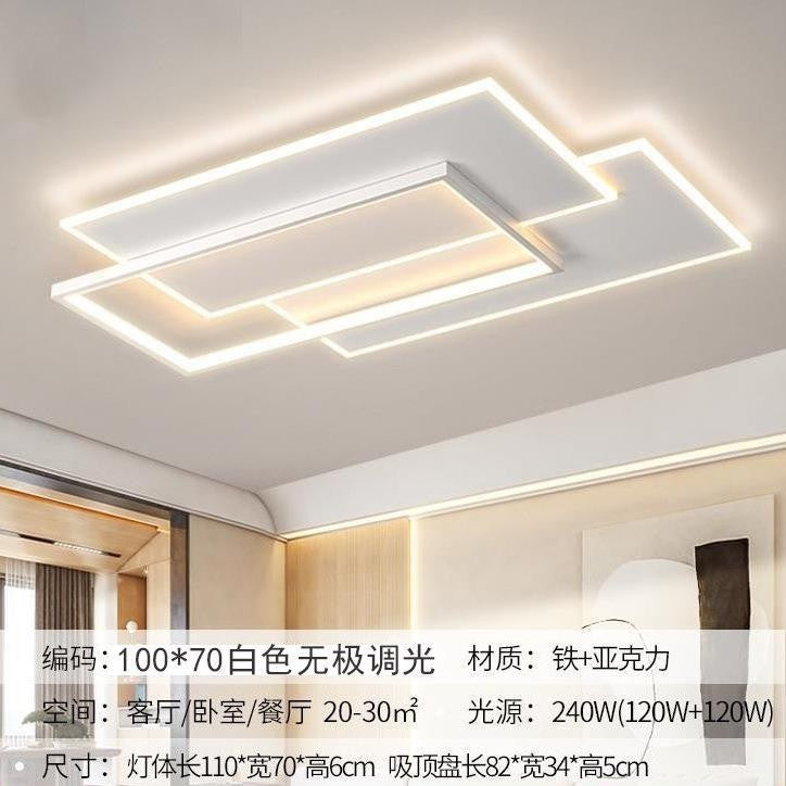Living room ceiling light 2025 new full spectrum Zhongshan lighting modern simple creative minimalist whole house package