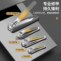 new 18-piece manicure set: angled nail clippers, portable cuticle nippers, anti-splash manicure & pedicure tool kit