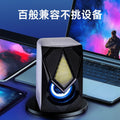 Dragon guardian n-19 speaker - rgb lighting, desktop/tabletop, home computer/laptop multimedia wired subwoofer