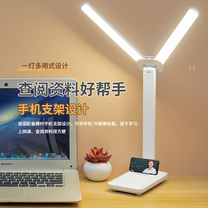 eye protection study desk lamp protects vision led rechargeable dormitory lamp double-headed eye protection foldable large desk lamp