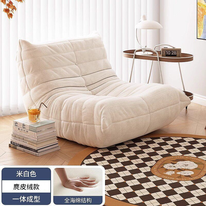 [compressed version] lazy sofa caterpillar sofa chair single small sofa tatami balcony leisure lounge chair