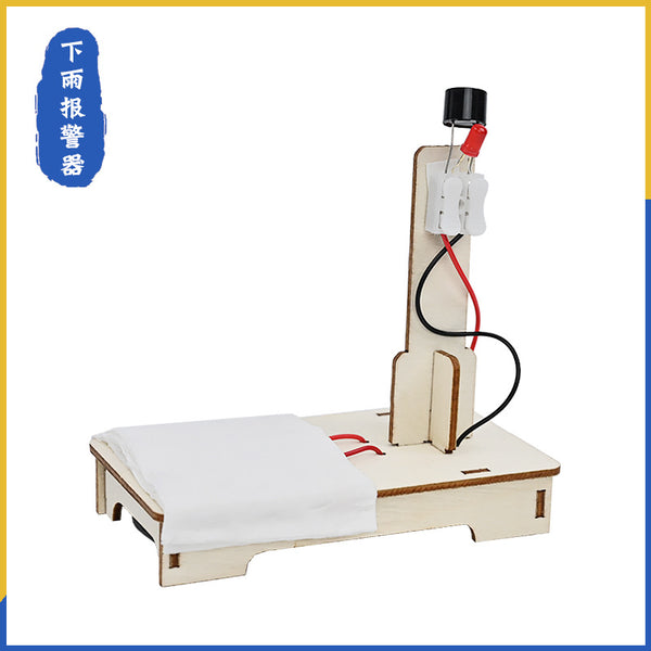 Rain alarm children's handmade technology small production, students stem science experiment innovation small invention meow