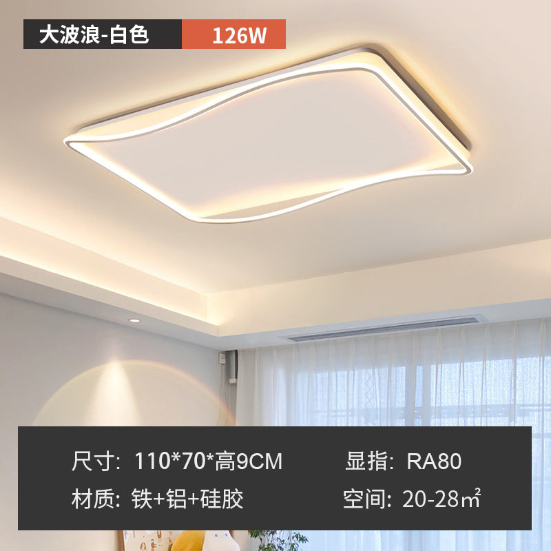 Full Spectrum Ceiling Light Bedroom Light Minimalist Rectangle Modern Simple Nordic Lighting Home Zhongshan Living Room Main Light