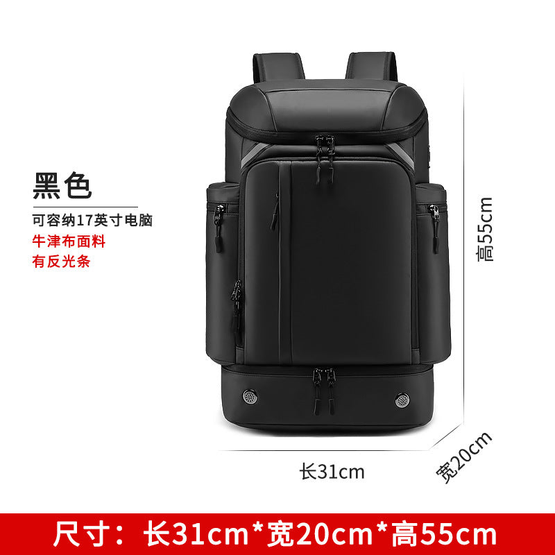 New women's backpack large capacity school bag outdoor light travel bag business trip computer bag travel leisure backpack