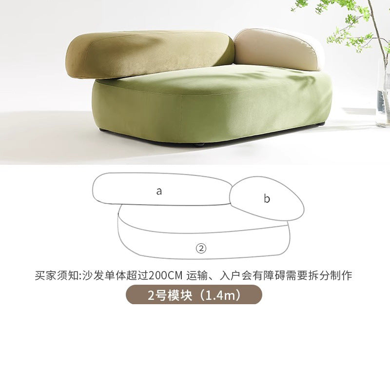 Italian pebble fabric special-shaped designer popular creative cream style curved module club hotel sofa