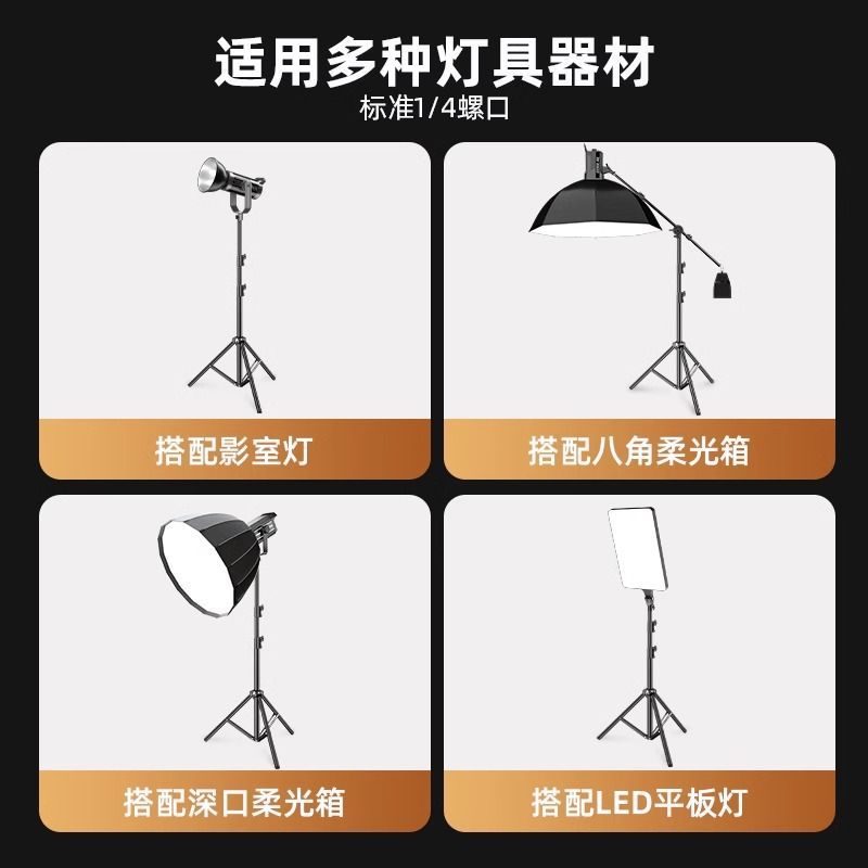 2.8m photography light stand horizontal arm professional studio fill light c-type ceiling light bracket telescopic tripod suitable for godox