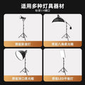 2.8m photography light stand horizontal arm professional studio fill light c-type ceiling light bracket telescopic tripod suitable for godox
