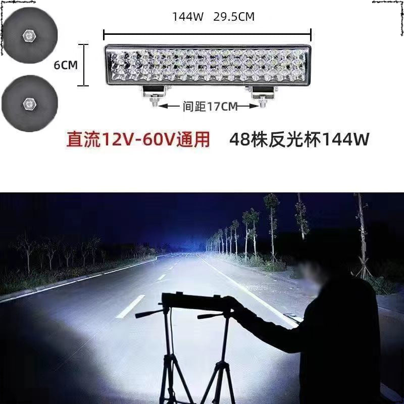 Car spotlight led strip light super bright 12v24 volt truck off-road roof modified China grid strong light flash bar light