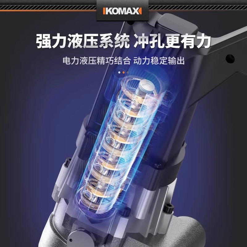 Electric hydraulic punching machine manual small punching machine satchel type angle iron stainless steel channel steel opening punching handy gadget