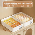 Underwear storage box - home organizer for socks, bras, and panties - 3-in-1 compartmentalized closet organizer with lid - dustproof