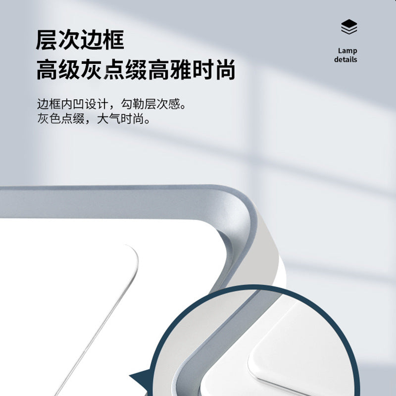 Full spectrum living room light Nordic simple three rooms and two living rooms eye protection ceiling light bedroom room light whole house lighting package