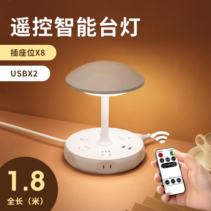 Remote control led lamp with switch socket plug - perfect for bedroom, dorm, desk, bedside table, eye protection, and night light