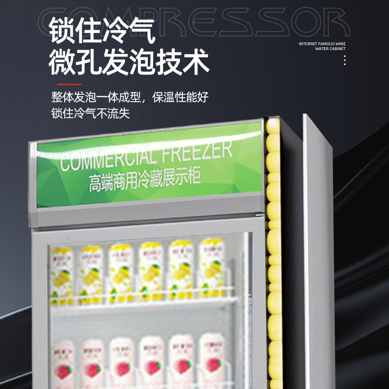 Commercial beer dispenser - restaurant, convenience store, supermarket beverage & beer refrigeration cabinet - upright freezer - beverage display case