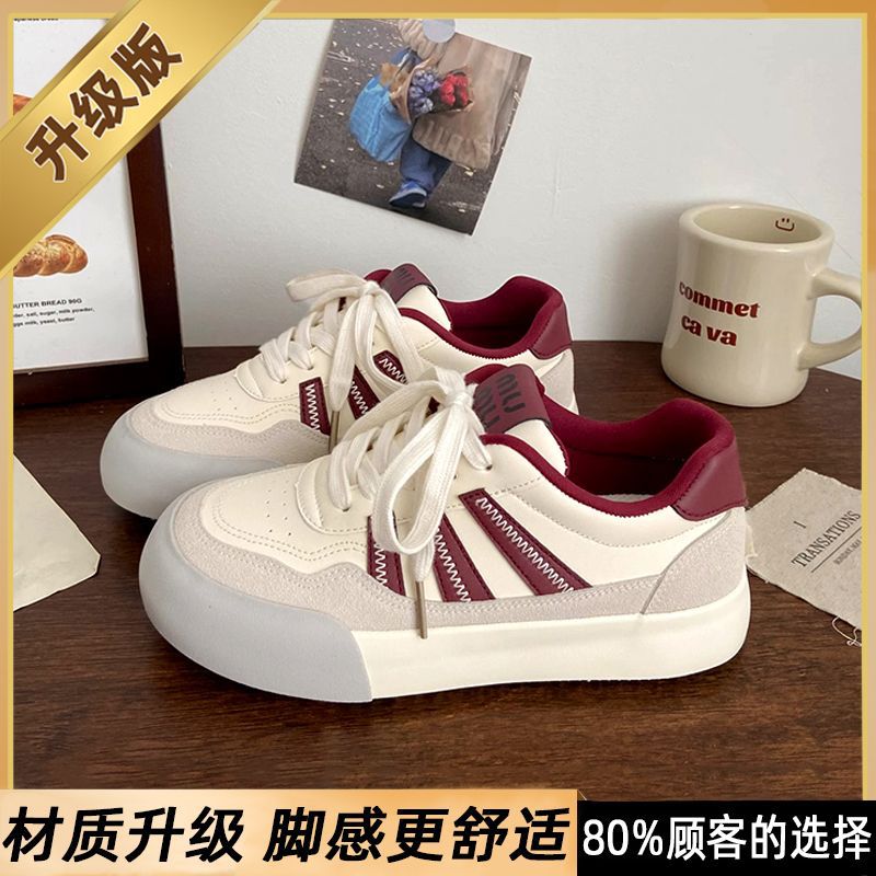 Girls' shoes: new  autumn collection - kids' low-top sneakers, non-slip, lightweight, mid-to-large size girls' athletic german army trainers (gats)