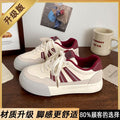 Girls' shoes: new  autumn collection - kids' low-top sneakers, non-slip, lightweight, mid-to-large size girls' athletic german army trainers (gats)