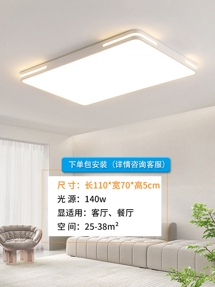2025 new Zhongshan lamps whole house home improvement ceiling lamp home decoration company living room bedroom super bright lighting