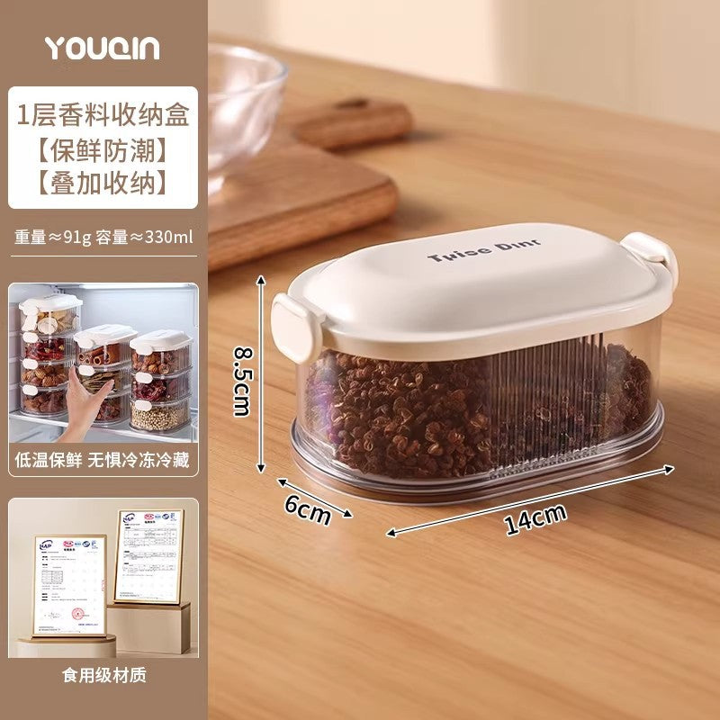 Seasoning storage box kitchen for home food grade seasoning spices chili pepper sealed storage jar combination suit