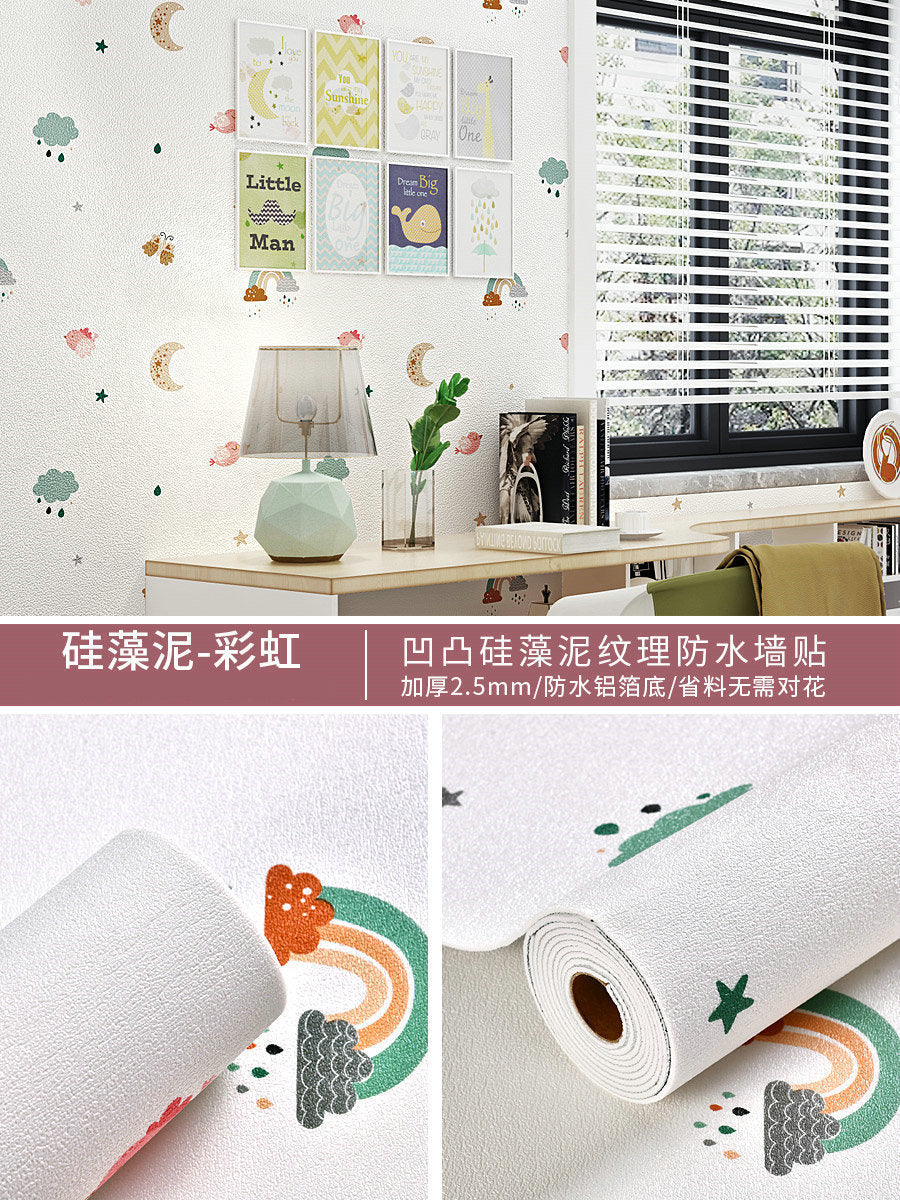 Special wallpaper for gray walls Self-adhesive waterproof and moisture-proof wall stickers Bedroom rental room wall covering ugly wallpaper Household self-stickers