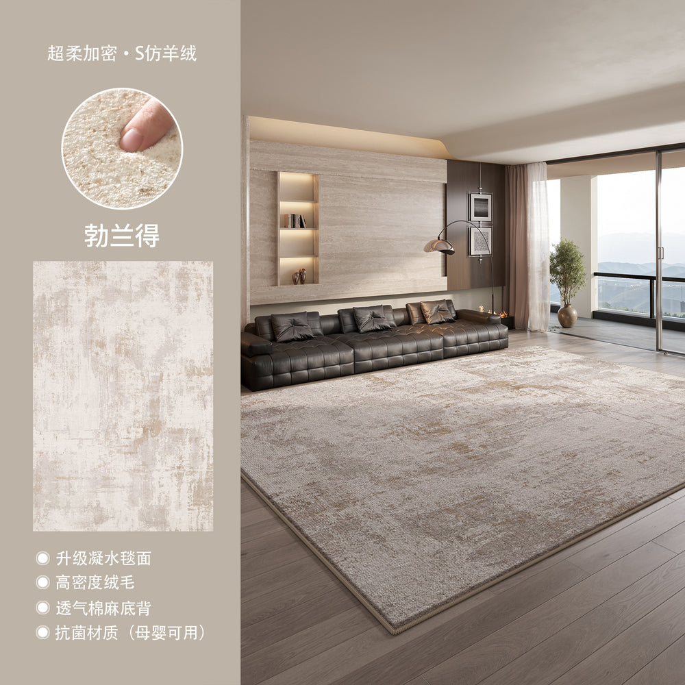 Modern minimalist rug for living room, cream style, new thickened home carpet, waterproof and stain-resistant, light luxury high-end floor mat