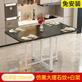 Foldable dining table set - space-saving, multi-functional, portable table and chairs for small apartments - rectangular dining table with four chairs