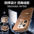 Suitable for apple 17 magnetic phone case crystal lens iphone14 creative heat dissipation four corners silicone anti-fall new style