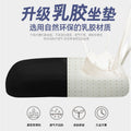 Home backrest bow-shaped mahjong chair breathable dormitory staff office conference seat office chair computer chair