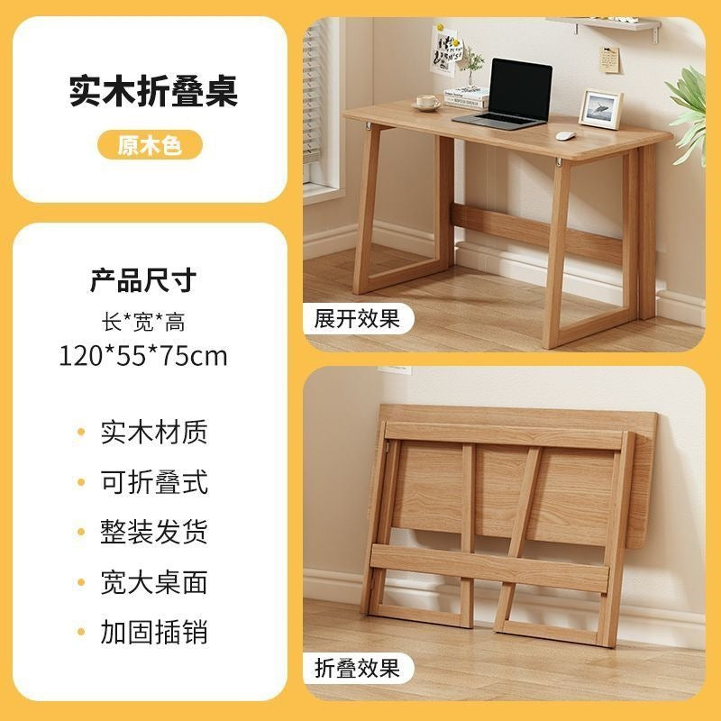 Solid wood folding table and chair floor-standing coffee table rental house handy gadget desk study table writing table for home computer table casual