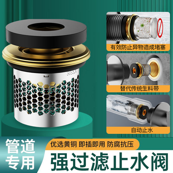 One piece of brass gasket 4 minutes free raw material belt check valve sealing ring angle valve silicone gasket filter water stop