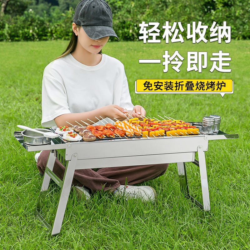 Stainless steel bbq grill - portable folding mini grill for home use, outdoor charcoal grill with mesh rack