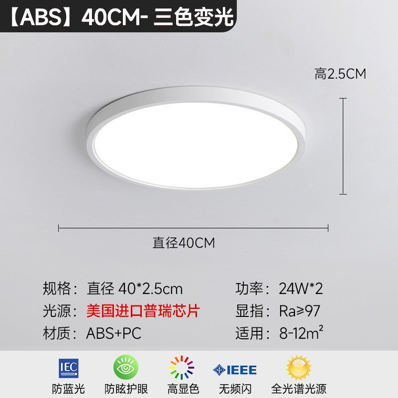 Full spectrum Puri eye protection living room light bright ultra-thin lighting high display LED ceiling light Zhongshan factory lamps