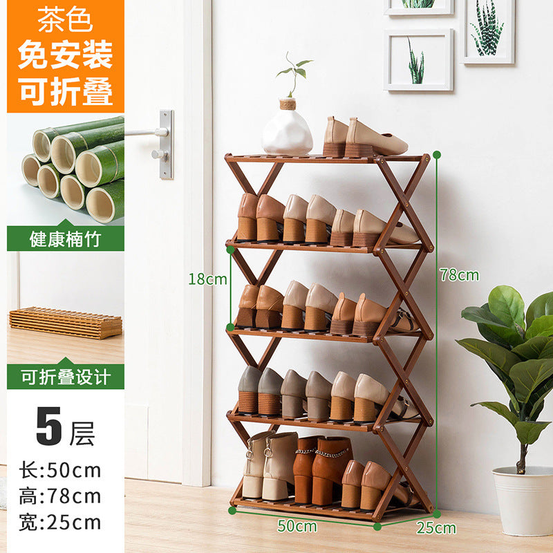 Simple shoe rack, shoe cabinet, wooden dormitory, covering a small area, multi-layer dust-proof entry door at the door, shoe rack, storage rack