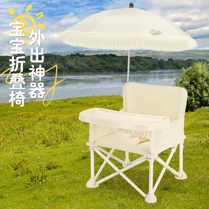 Children's dining chair baby outdoor beach camping baby stool seaside baby chair portable folding dining table and chairs