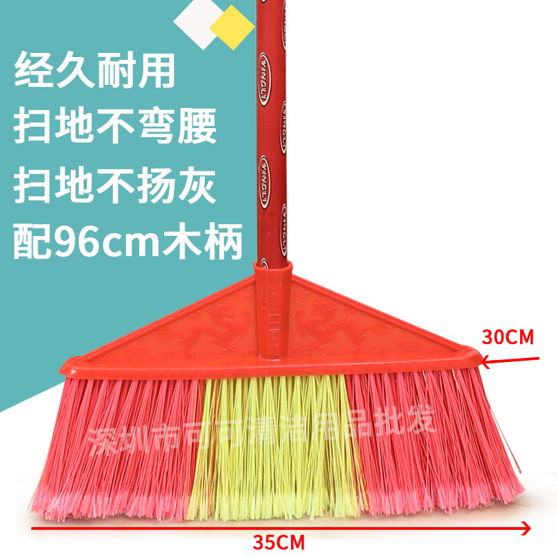 Shuanglong open wire hard hair plastic broom single household sanitation sweeping water outdoor broom head wholesale school factory
