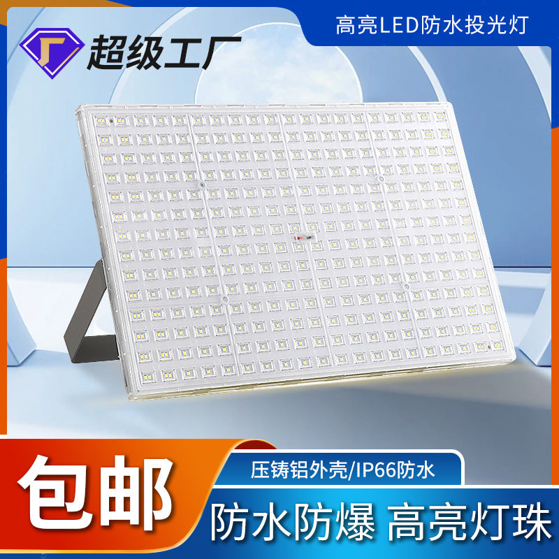 LED ant flood light LED outdoor light 50W100W out-of-home advertising projection light Highlight engineering lighting
