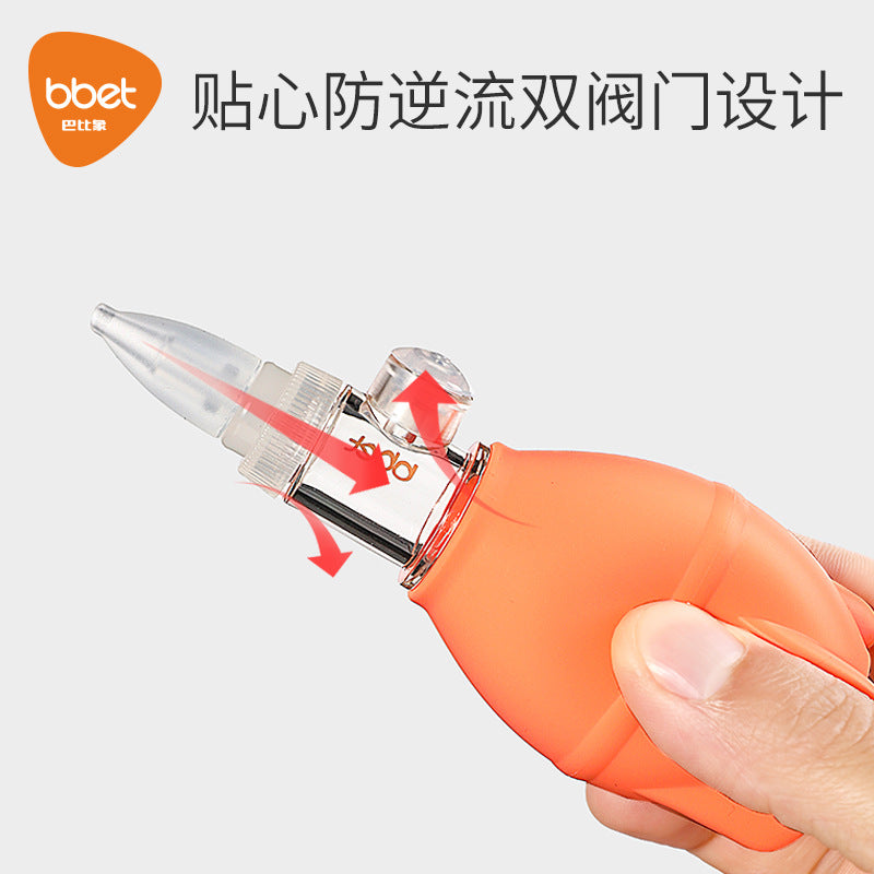 Bao hui baby nasal aspirator - gentle nose cleaner for newborns and infants - relieves nasal congestion and removes booger