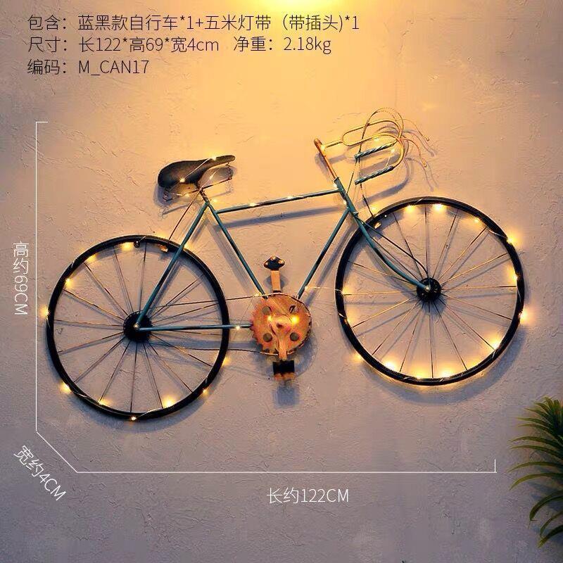 Loft industrial style wall decorations indoor wall bar creative iron bicycle soft decoration pendant