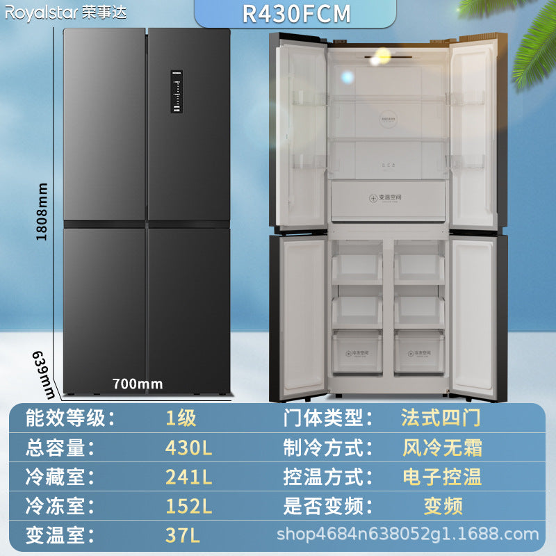 Royalstar 360-610l large capacity multi-door refrigerator, tier 1 energy efficiency, air cooling, frost-free, ultra-slim built-in