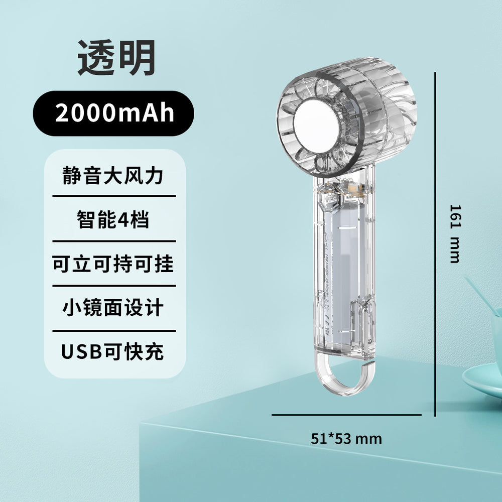 2026 new high-speed handheld fan, usb powered, mini digital display, portable mini desktop usb rechargeable