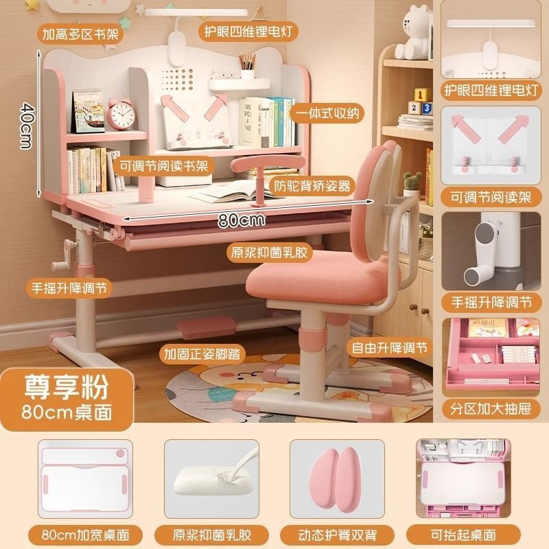 Children's study desk - adjustable height desk and chair set for elementary school students, home use, homework, dorm room, computer desk, office desk